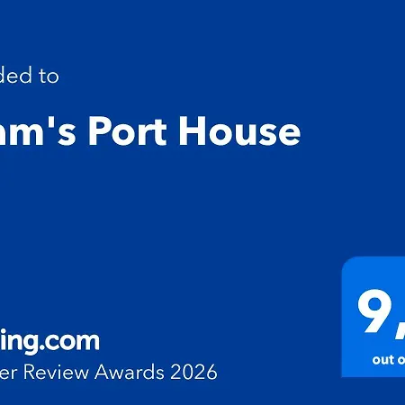 Aram's Port House